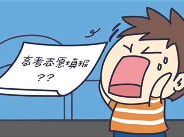 地理（盐城卷）-2025年中考考前最后一卷