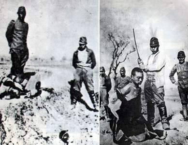 (图为日军残杀中国人民)