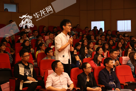 大学生创业遇难题 重庆企业家为学子支招 |大学