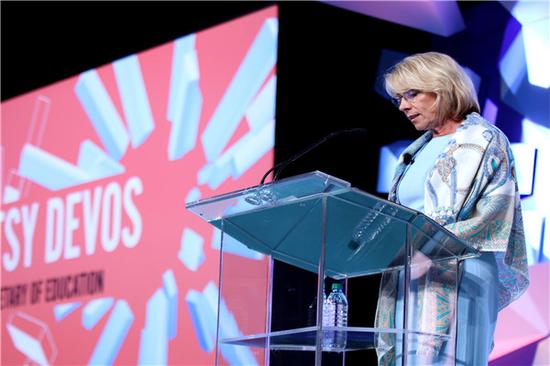 美国教育部长贝特西▪德沃斯