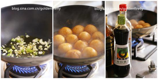 经典开胃下饭菜油面筋塞肉