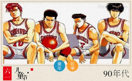 \ 90年代,每天回到家,偷偷拧开电视机,换台,换台