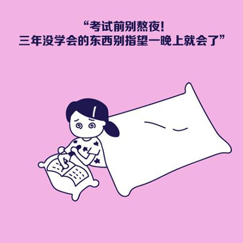 制图:张舰元