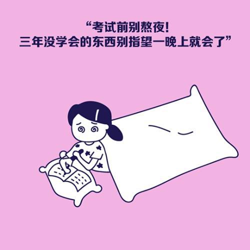 制图：张舰元