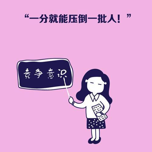 “ټּͽ”