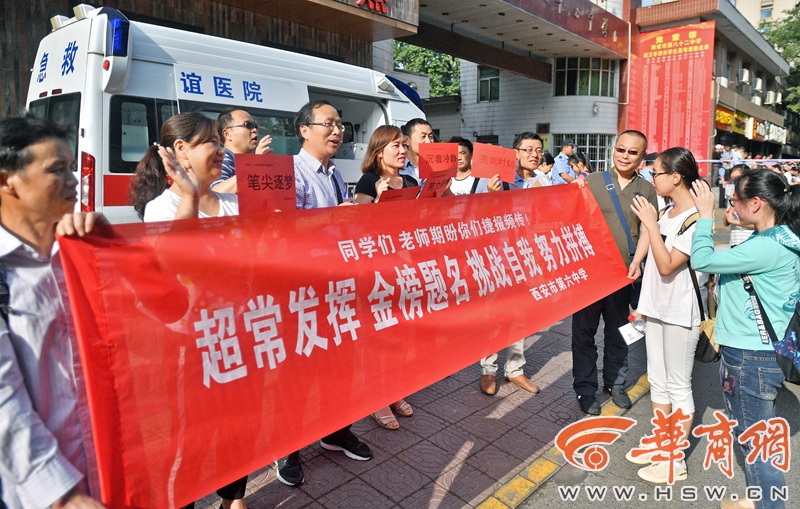 2023-2024学年人教部编版统编版三年级下学期期中模拟语文试卷（含答案解析）