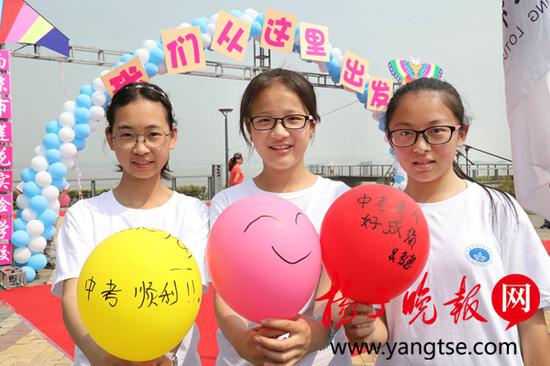 特殊的成长礼 南京264名初三毕业生烈日暴走|