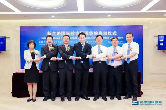 F“新丝路国际教育联盟”是由京津冀地区6所高校和天津英华国际学校联合组成。