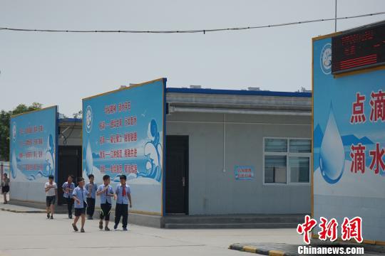 图为新兴小学。党田野 摄