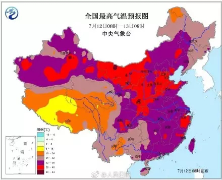 　　中央气象台发布的7月12日8时至13日8时全国高温预报图