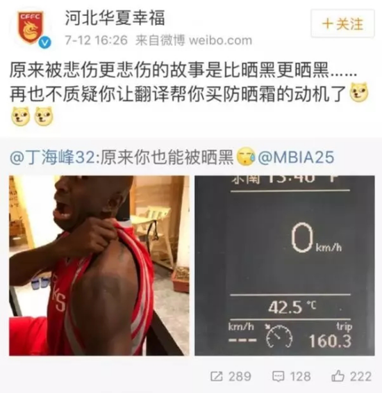 图片来源于网络