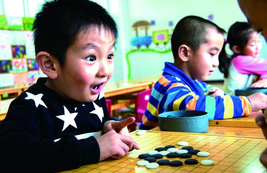 1499404157124150.jpg 孩子幼升小 家长也升级