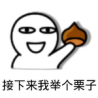 I'd like a steak. 我想要一份牛排。