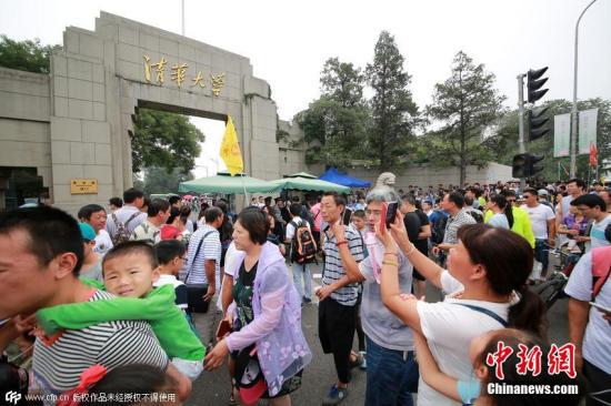 资料图：清华大学。图片来源：CFP视觉中国