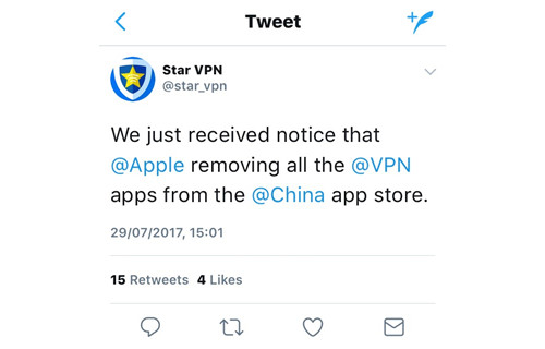 双语:苹果将下架App Store中的VPN应用|苹果|