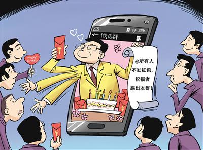 体制内干部办的公务员培训班对考生无疑具有很大吸引力,而这已触及纪律和法律的红线。