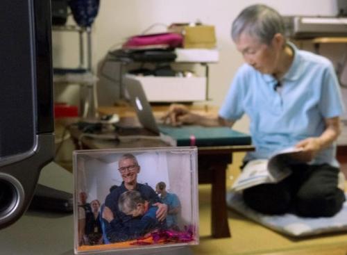 库克盛赞是她是人们“灵感的泉源”。（图片来源：法新社）