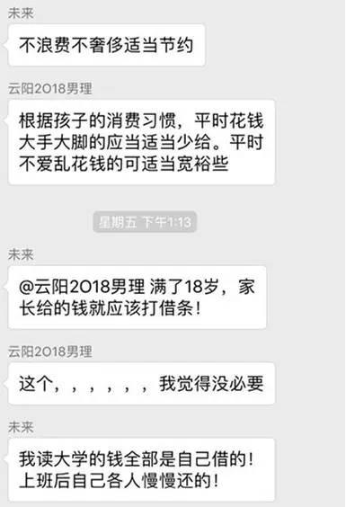广东: