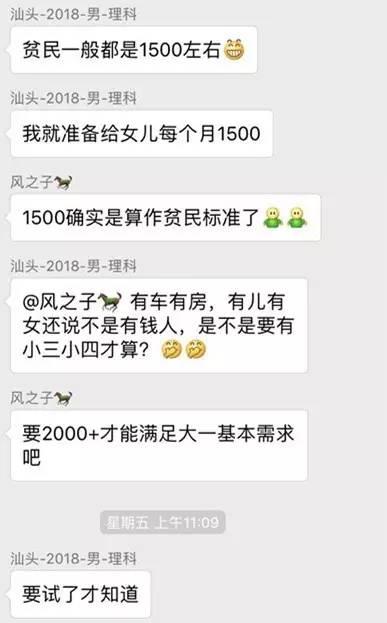 贵州: