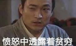 真心实意的确可以打动人，这位外国妹子当即表示“听起来不错哦，我原来都没有听说过呢”