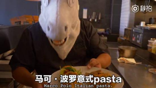 齐活！你还别说这最后摆盘成品啥的还真是有模有样，就是价格真是贵到飞起。