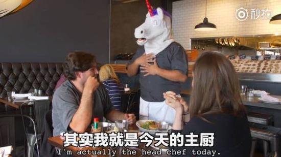 非常大方的说“这顿饭免费”