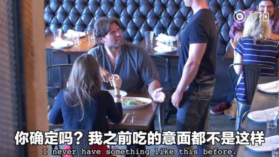 服务员耐心的解释，这是意大利面的原型