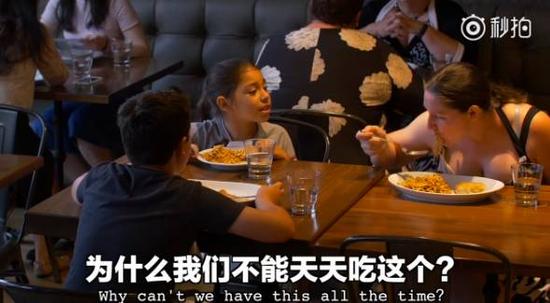 妈妈非常淡定的回答：“我们支付不起啊孩子……”