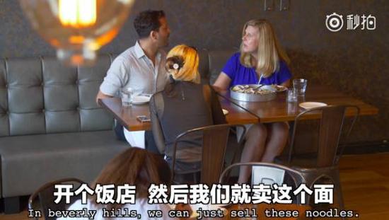 这倒是个好的商机，毕竟成本低廉味道还挺不错的....