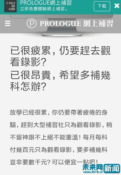 图片来源来自网络图片