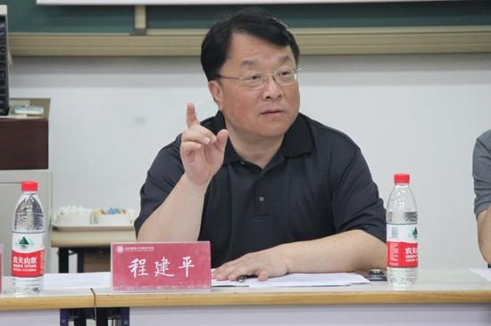 班主任程建平老师讲话