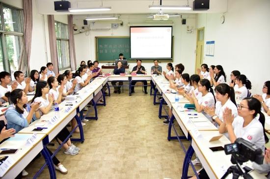 北京师范大学教育学部召开新生班会|北京师范