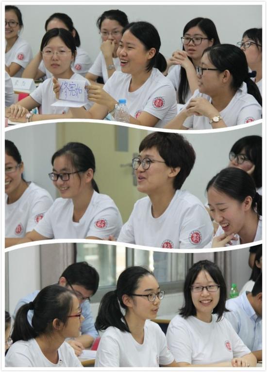 新生做自我介绍