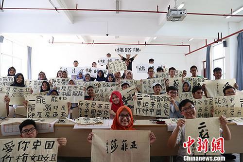 中文人名拼写迥异 如何让老外正确读你的名字