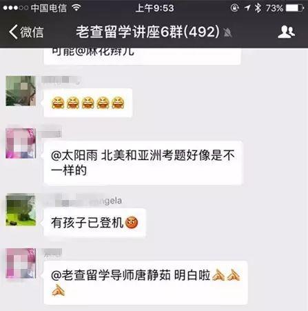 除了以上突发事件之外，ACT官网很早就挂出通知，北美佛州考场也会关闭部分考点，从取消考场规模上看，是史无前例的。