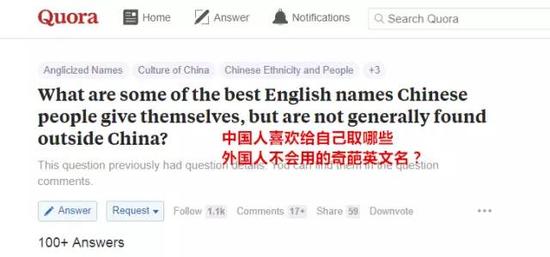 一石激起千层浪,答案简直罄竹难书啊!