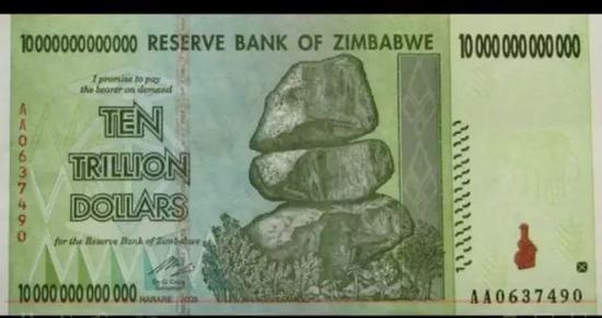 最污的搞笑诺贝尔奖:最高奖金10万亿_新浪教育_新浪网