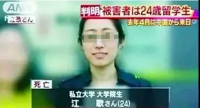 2015年9月，加拿大温哥华地区的张天一伙同他人绑架了留学生孙鹏，并将其残忍杀害。