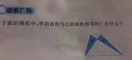 就当它们是一样的吧！