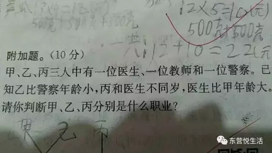 看我真挚的眼神！告诉我，你会吗？