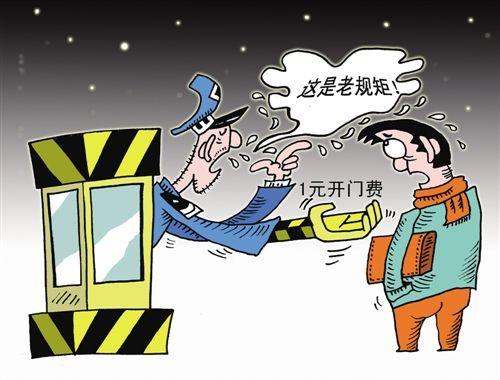 查看更多