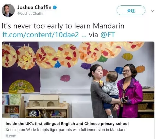 据每日电讯报报道，韦德小学的教室内堆满了各种带有中文字样的物件，但却看不到一个英文字母。