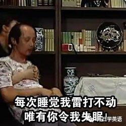 composition /ˌkɒmpəˈzɪʃn/ n. 作文,作曲;合成物;成分