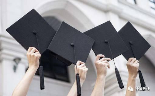 上大学就有工作 德国高校毕业生失业率降至最
