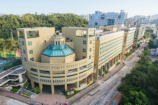 逸夫行政楼。（图片来源香港浸会大学官网）