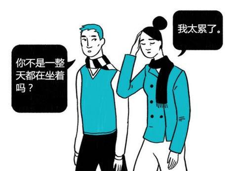 孩子期望得到的回复：