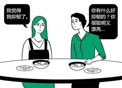 孩子期望得到的回复: