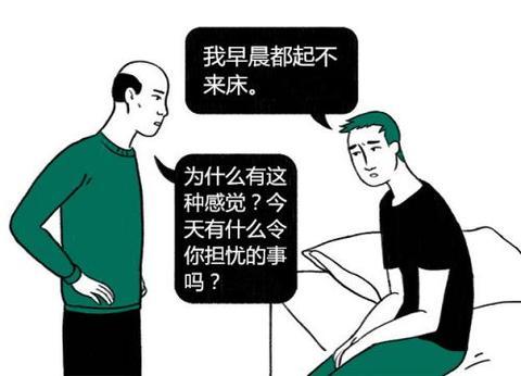 父母通常会给出的回复: