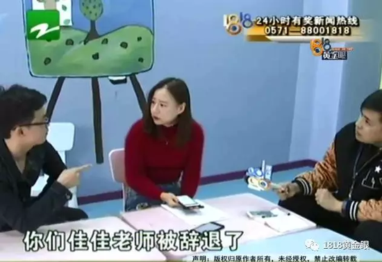 视频截图