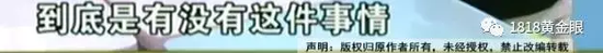 视频截图